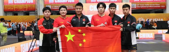 2026世界杯直播app官网下载入口-国乒男队世乒赛仅1名单打世冠，樊振东不参加，创25年来最薄弱阵容