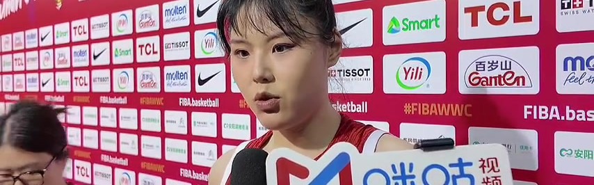 2026世界杯比赛在线观看地址-李月汝：今天防守不好 磨合时间不够多 场上沟通呼应还不够